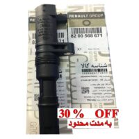 کویل ال90 BERU اصلی